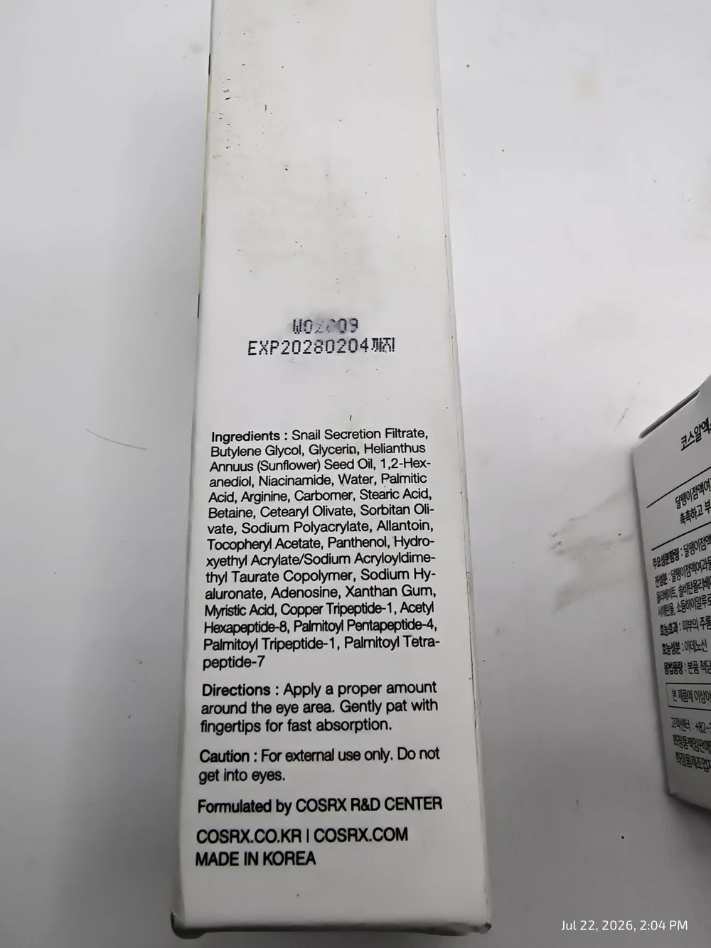 COSRX Advanced Snail Peptide Eye Cream & All In One Cream Exp 2027